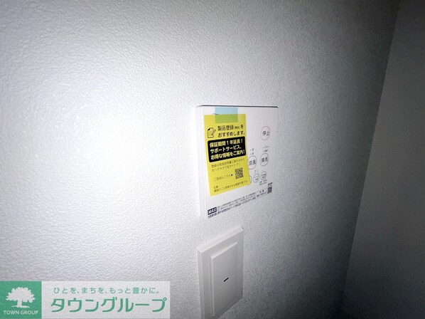 Jack shimofujisawa IIの物件内観写真